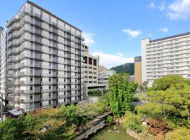 Hotel Monte Hermana Kobe Amalie, Hotel in Kōbe