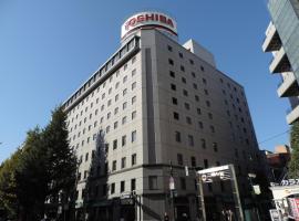 Hotel Grand Terrace Sendai Kokubun-cho, hotel di Sendai