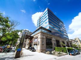 Fullon Hotel Taipei, Central: Taipei'de bir otel