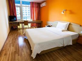 7Days Inn Guangzhou South Railway Station Huijiang Subway Station, hotel Kuangcsouban