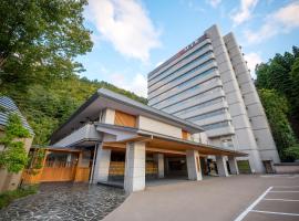 Yumoto Kissho, hotel para famílias em Osaki