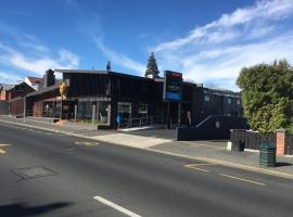 Aurora on George, hotel di Dunedin