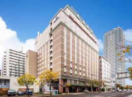 HOTEL MYSTAYS Sapporo Aspen, hotel a Sapporo