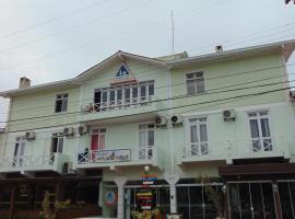 Hostel Canasvieiras, хостел у місті Флоріанополіс