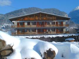 Giffre et Clesson, hotel em Samoëns