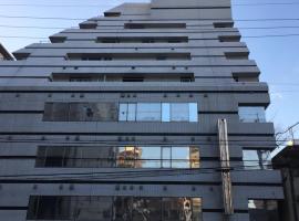 Hotel Piatt (Adult Only), timebasishotel i Nagoya