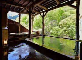 Yuze Hotel, ubytování s lázní onsen v destinaci Kazuno