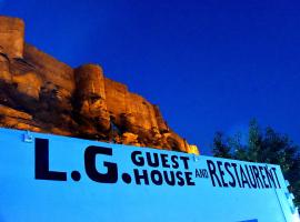 L G Guest House, hotel em Jodhpur