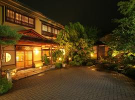 Oiwakeya Ryokan, hotel v destinácii Matsumoto