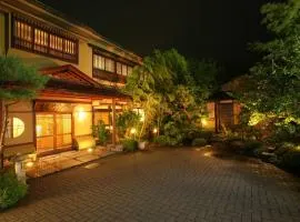 Oiwakeya Ryokan