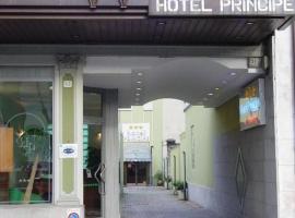 Hotel Principe, hotel u Udineu