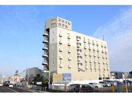 Smile Hotel Shiogama, hotel din Shiogama