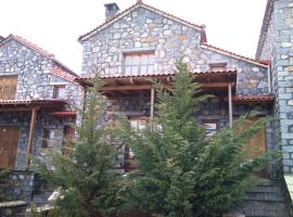 Vitina Stone House – hotel w mieście Vytina