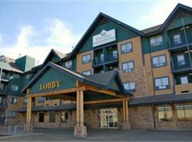 Clearwater Hotel Ltd, hotelli kohteessa Fort McMurray