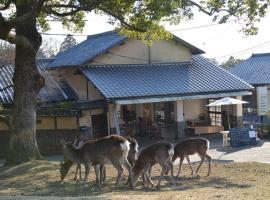 The Deer Park Inn, hotel in Nara