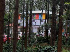 The Inchara Hill View HomeStay, hotel u gradu 'Chikmagalūr'