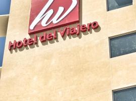 Hotel Del Viajero, beach hotel in Ciudad del Carmen