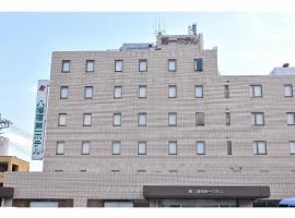 Yawatajuku Dai-ichi Hotel, ξενοδοχείο σε Ichihara