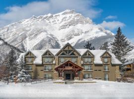 Banff Inn, готель у місті Банфф