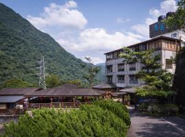 Wulai SungLyu Hot Spring Resort, hotell i Wulai