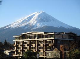 Shiki-no-Yado Fujisan – hotel w mieście Fujikawaguchiko