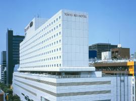 Shin Osaka Esaka Tokyu REI Hotel โรงแรมในซุอิตะ