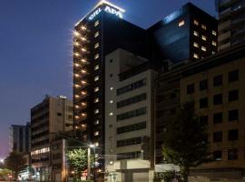 APA Hotel Ochanomizu Ekikita, hotel em Tóquio