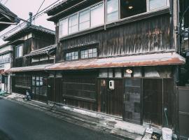 Nari Nuttari Nari, Hotel in Niigata