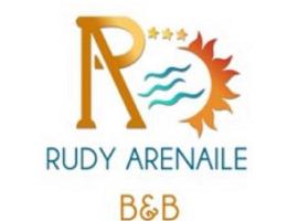 Rudy Arenaile，阿雷內拉的飯店