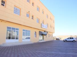 Luluat Al Afia Hotel Apartments، فندق في صور