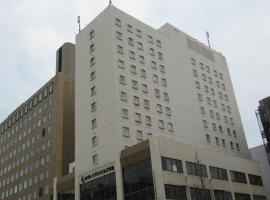 Hotel Crown Hills Kokura โรงแรมในคิตะคิวชู