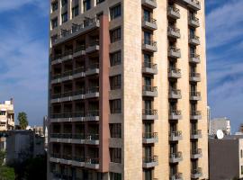 ParkTower Suites, дешевий готель у Бейруті