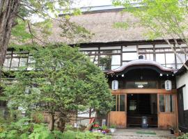 Yokokura Ryokan, hotel di Nagano