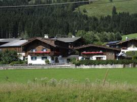 Gästehaus Rosi, hotel sa Fieberbrunn