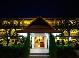 NIDA Rooms Siam Bay Mapyangphon โรงแรมในBan Thap Thong