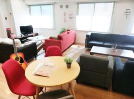 Guesthouse TOHO, bed & breakfast i Nagoya