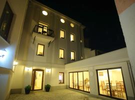 Hotel Hana, hotell sihtkohas Mostar