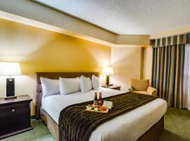 Sawridge Inn and Conference Centre Edmonton South, отель в Эдмонтоне