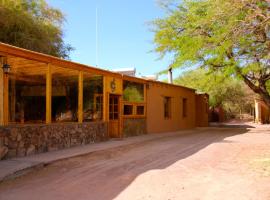 Terra Luna Atacama, лодж у місті Сан-Педро-де-Атакама