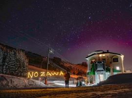 The Schneider Hotel, hotel di Nozawa Onsen