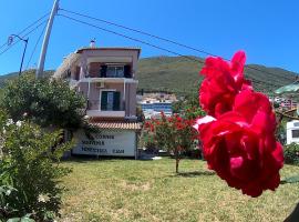 Iliaktida Studios, hotel a Vassiliki