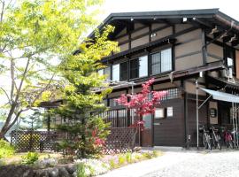 Sakura Guest House, Hostel in Takayama