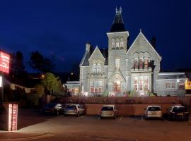 Cruachan Hotel, hotel di Fort William