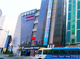 Incheon Airport Hotel, hotel em Incheon