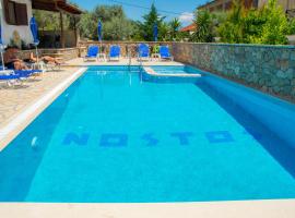 Hotel Nostos，位于奈德里的酒店