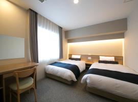 Just Inn Premium Nagoya Station, hotel em Nagoya