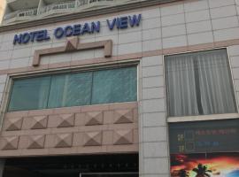 Hotel Ocean View, hótel í Ulsan