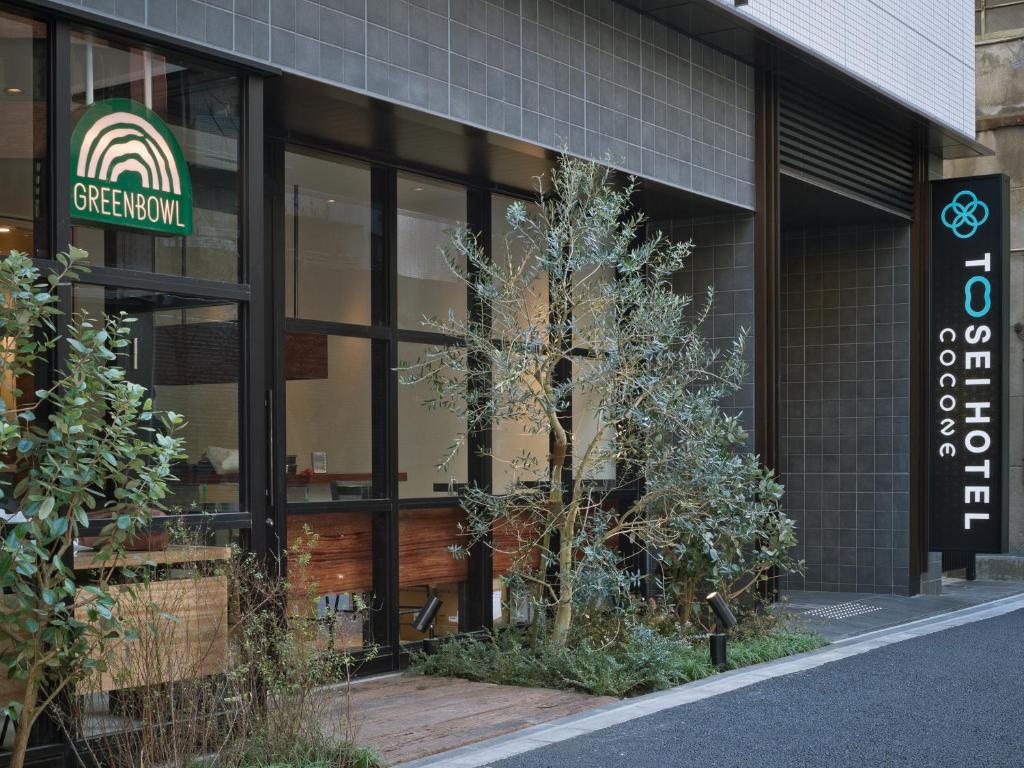 Foto de la galería de Tosei Hotel Cocone Kanda en Tokio