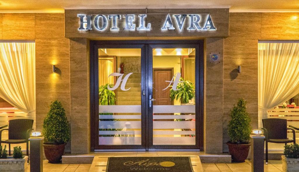 Galeri foto Hotel Avra di Perea