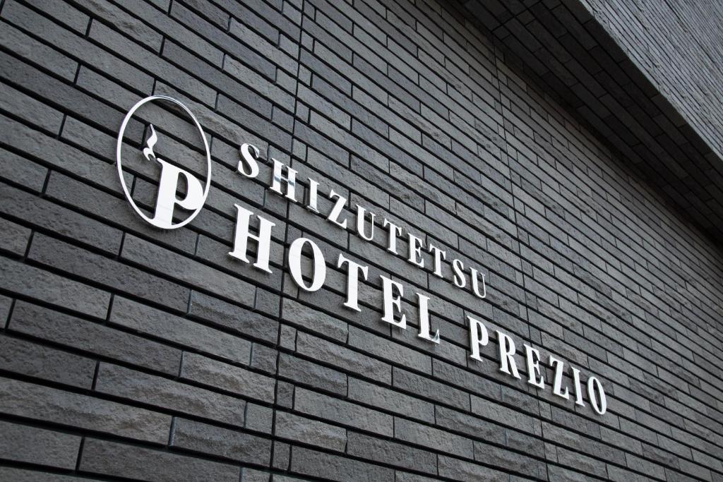 Certifikát, ocenenie alebo iný dokument vystavený v ubytovaní Shizutetsu Hotel Prezio Hakataekimae